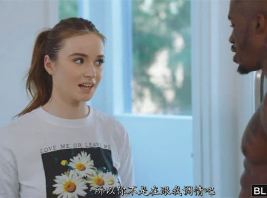 Lesya Milk Sexy teen Lesya Milk gets cock in her juicy young ass