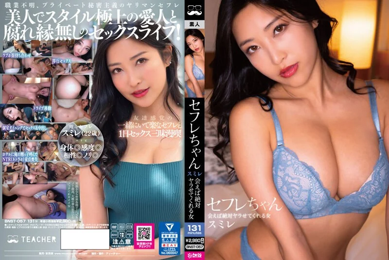 广东老表姐妹花【颜值姐妹】 又纯又欲的搭配，互相69舔穴，劲爆毒龙，肉棒插对方的骚穴，真诱惑！